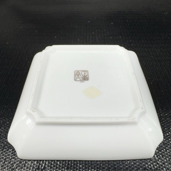 Vintage Otagiri OMC Oriental Square Dish Plate Trinket Holder Peacock Floral VTG - Picture 10 of 11